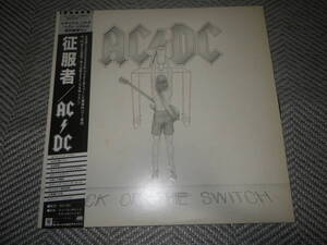 AC/DC"FRICK OF THE SWITCH"