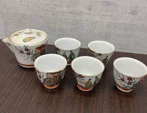 #13104 【1円スタート】 中古 九谷焼 急須1 湯呑み5 セット 陶芸 伝統工芸 コレクション 保管品