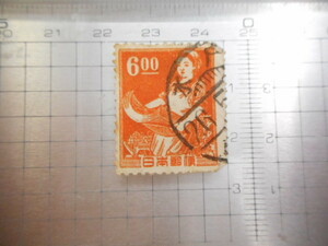 切手　古い切手　 日本郵便　産業図案　6　　人　 スタンプ　　使用済み　　　　ーCー012