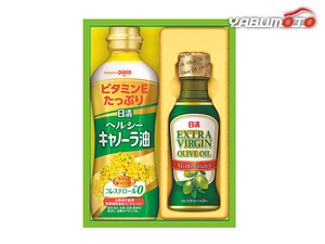 日清 オイル バラエティギフト キャノーラ油 エキストラバージンオリーブオイル OV-10N 化粧箱入 内祝い お祝い 返礼品 進物 税率8％