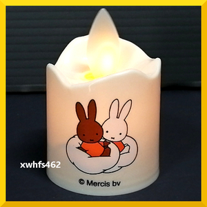 即決美品 ミッフィー ゆらゆらキャンドル A ミッフィー＆メラニー miffy LED キャンドル ろうそく ディック・ブルーナ インテリア 照明 zak