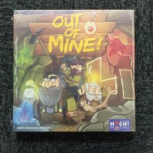 ■新品未開封■『Out of Mine　アウト・オブ・マイン！』■ボードゲーム