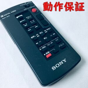 【 動作保証 】 SONY ソニー　ビデオ　リモコン RMT-805