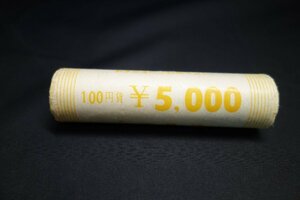 沖縄海洋博　記念硬貨　100円×50枚　ロール1本　1975年 昭和50年　EXPO’75　　　m701