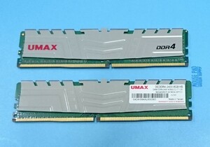 デスクトップ用　DDR4メモリー　UMAX PC4 2400　４GB　2枚