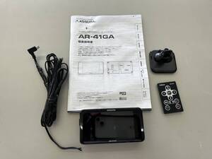 ASSURA セルスター AR-41GA GPSレーダー探知機 取説付き　リモコン付き　中古