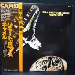 Camel レコード