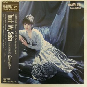 48016515;【帯付/高音質MasterSound】松田聖子 Seiko Matsuda / Touch Me, Seiko