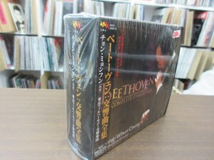 天1//6CD-BOX//無傷!!★imx ベートーヴェン：交響曲全集／チョン・ミョンフン,東京フィル