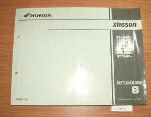 XR650R XR650R Y/1/2/3/4/5/6 RE01 JH2RE01　パーツリスト 当時物　 Ｄ153　希少