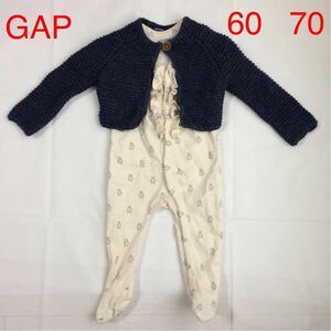 babyGap ギャップ ベビー 足付き カバーオール 60 アイボリー カーディガン ネイビー 紺 70 男の子 長袖 送料185円 セット ロンパース 服