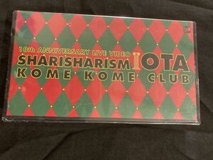 未開封VHS 米米CLUB 10th Anniversary Live Video : Sharisharim Ota