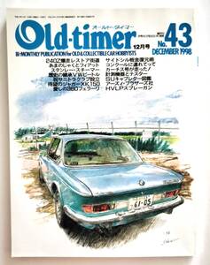 Old-timer オールドタイマー No.43 1998年12月号