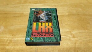 ★MD「LHXアタックチョッパー(LHX Attack Chopper)」箱・取説・ハガキ付き/EA/メガドライブ/MEGA DRIVE/SLG/レトロゲーム★