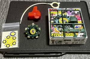 ★トミーTOMY 爆転シュート ベイブレード　2002 A-67 ベイブレードドラシエルVバイパー組み立て済み BEYBLADE DRACIEL Vスターターセット