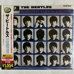 ザ・ビートルズ/ハード・デイズ・ナイト（新品未開封CD/お急ぎ便）