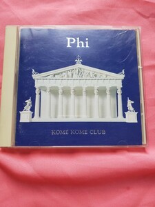 即決　CD 米米クラブ　Phi ファイ 