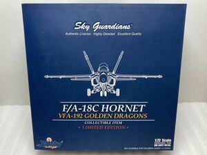 即決 Witty wings 1/72 F/A-18C スーパーホーネット VFA-192 GOLDEN DRAGONS 2009 ゴールデンドラゴンズ 限定 未開封品