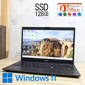 ★超美品 SSD128GB★FMV LIFEBOOK C07007 Webカメラ Bluetooth 高解像度 Celeron 3865U Win11 MS Office 中古品 ノートパソコン★P83345