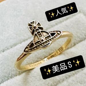 完売/正規品VivienneWestwood オスロOsloオーブリングS