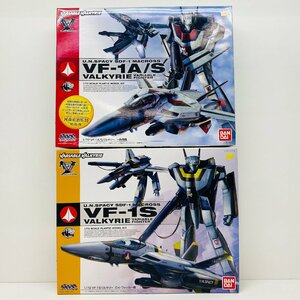 716 プラモデル マクロス【未組立・説明書欠品】1/72 VF-1S バルキリー ロイ・フォッカー機・1/72 VF-1 A/S バルキリー 一条輝機※同梱不可