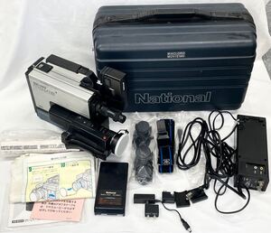 ジャンク VHS ビデオカメラ National NV-M1 バッテリー 充電器 付属品 ケース 【S82416-1226】