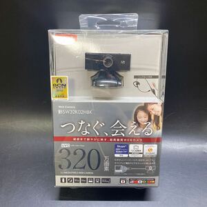 未開封 iBUFFALO Webカメラ 320万画素 瞬間接続UVC ヘッドセット付 ブラック BSW32K02HBK