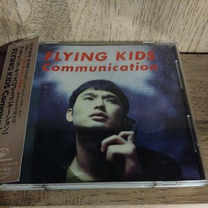 【リユースCD】FLYING KIDS／Communication