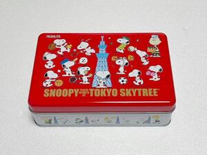 新品東京スカイツリー限定 SNOOPY お菓子缶 PEANUTS スヌーピー ピーナツ かわいい クッキー缶 キャラクター