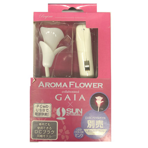 サン自動車工業 Aroma Flower アロマフラワー DCプラグ同梱セット（ピンクLED）オイル別売 REG0021P 車用芳香剤