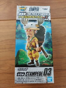 コレクタブル ワンピース 劇場版 STAMPEDE vol.1 ウソップ WCF ワーコレ 