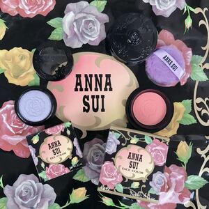 ■送料込み■即決【2点セット】新品未使用 ANNA SUI アナスイ アイカラー アイシャドウ フェイスカラー 頬紅 チーク コスメ まとめ売り