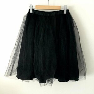 LEMELANGE 表記無し ルメランジュ スカート ひざ丈スカート Skirt Medium Skirt 黒 / ブラック / 10012702