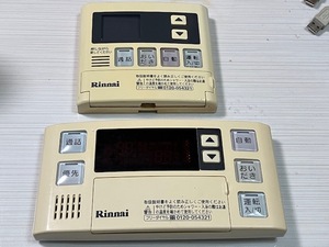 ■Rinnai（リンナイ）■給湯器リモコン（MC-120VC、BC-120VC）セット、送料185円