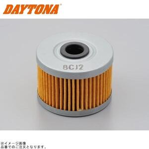 DAYTONA デイトナ 98732 リプレイス オイルフィルター F-05 個数:1個