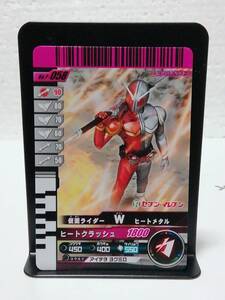 仮面ライダーバトル ガンバライド P-058 仮面ライダーW ヒートメタル　セブンイレブン