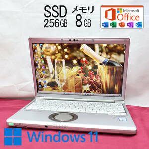 ★美品 高性能8世代4コアi5！SSD256GB メモリ8GB★CF-SV7 Core i5-8350U Webカメラ Win11 MS Office2019 Home&Business ノートPC★P74666