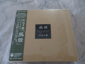 松山千春　風景　２枚組　CD　旅立ち・恋・長い夜・銀の雨・季節の中で・人生の空から・凡庸・燃える涙・燃える日々・大いなる愛よ夢よ