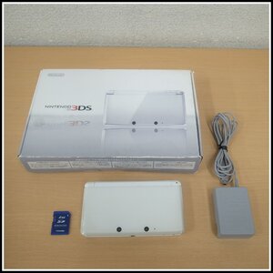 C206T　Nintendo ニンテンドー 任天堂　ニンテンドー3DS　CTR-001　2GB　アイスホワイト　動作確認済み