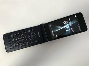 GE085 docomo SH-01J ブルーブラック 判定〇