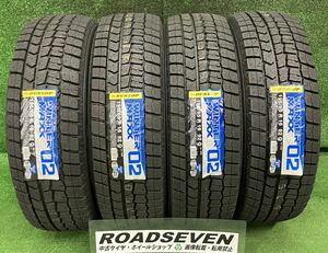 ★未使用 195/65R16 92Q 4本Set 2021年製 ダンロップ ウィンターマックス02 WM02スタッドレスタイヤ 4本セット★送料無料