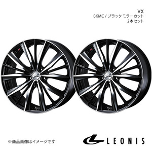 LEONIS/VX クラウンマジェスタ 200系 FR アルミホイール2本セット【20×8.5J 5-114.3 INSET35 BKMC】0033292×2