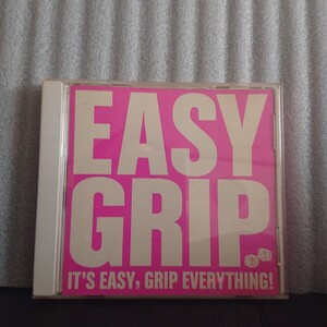 EASY GRIP IT