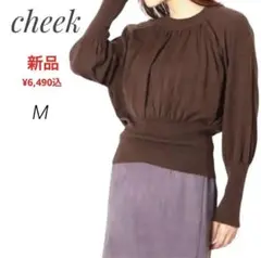 新品 cheek チーク ギャザーショルダーニット M