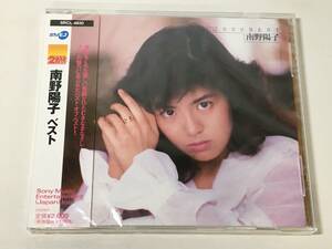 【未開封】 南野陽子 / ベスト 2000 BEST 代表曲16曲収録 CD