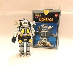 ◯【コレクター必見！】☆ KING JOE キングジョー GA-94 ☆ 当時物／超合金／ポピー／昭和レトロ／スペースロボット／ウルトラセブン