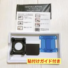 液晶保護フィルム Apple Watch Ultra 49mm 3枚セット