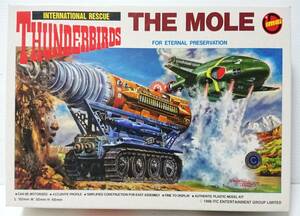 未組立 バンダイ THUNDERBIRDS THE MOLE　サンダーバード　電動ジェット・モグラタンク モーター可動　25年以上前に購入　ワンオーナー品