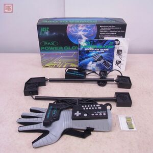 1円〜 FC ファミコン 専用コントローラー パックス パワーグローブ PAX POWER GLOVE PAX CORPORATION 箱説付【20