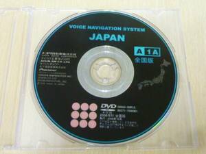 ★195★トヨタ DVD-ROM A1A 86271-70W061 2008年秋 全国版★送料無料★